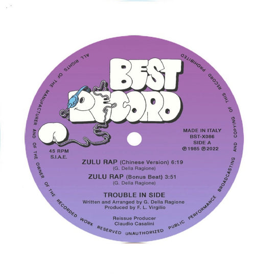 邦楽 Tescle & the Stoics Maximum Ratai'n Roll 邦楽 Tescle & the