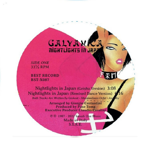 Nightlights in Japan [BST-X087] | GALVANICA | Best Record