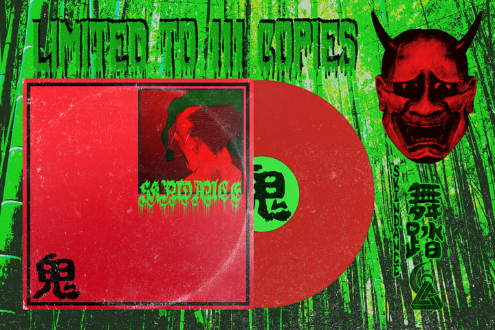 CREEP TAPES: 鬼 | SKINDANCE | Geometric Lullaby