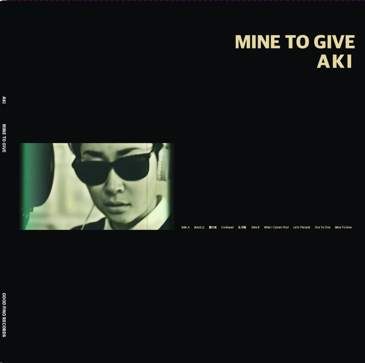 Akiページ 0039946520_10.jpg