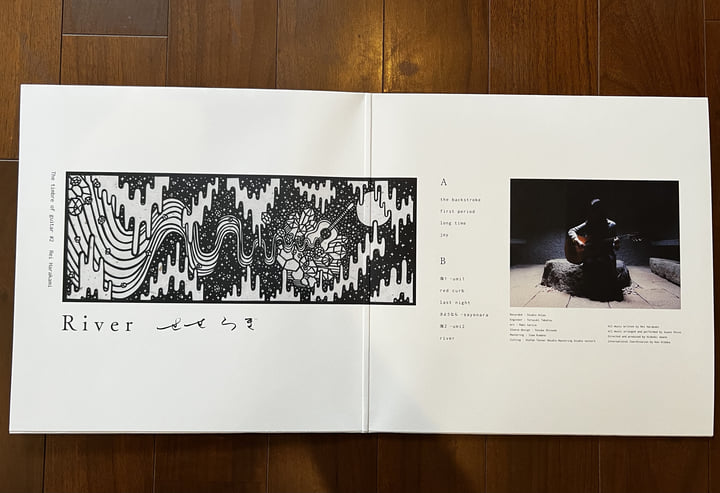 RIVER せせらぎ THE TIMBRE OF GUITAR #2 | AYANE SHINO | musicmine