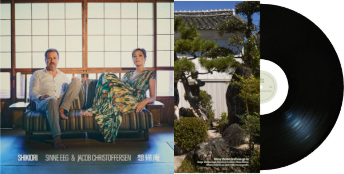 sealed 未開封 EU-original DREAMS  Sinne Eeg sealed 未開封 EU-original DREAMS Sinne Eeg
