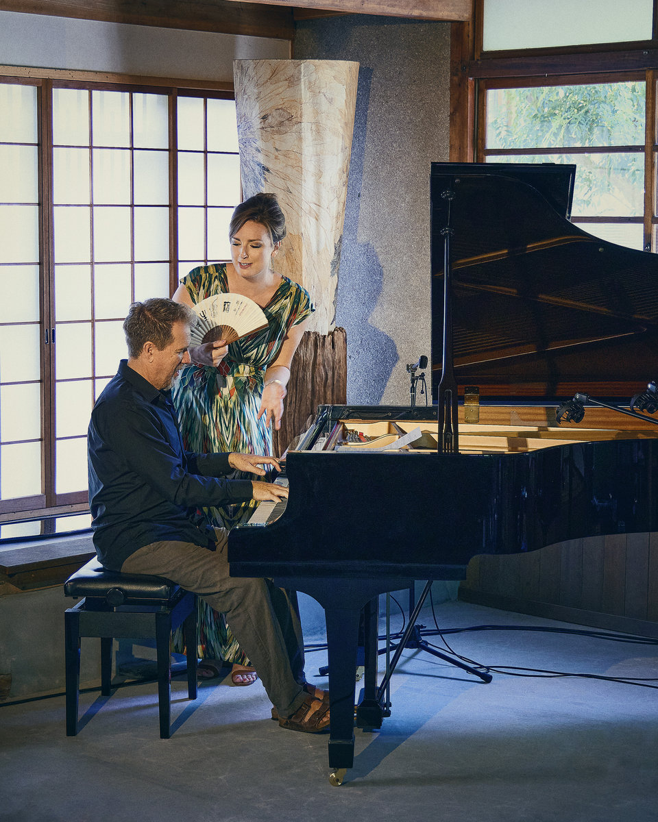 Shikiori 想帰庵 | Sinne Eeg & Jacob Christoffersen