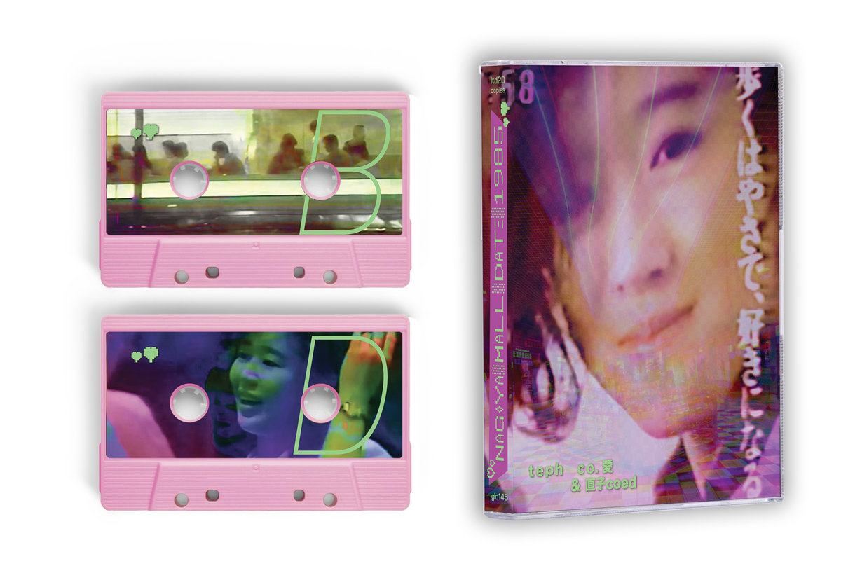 ニューヨーク・アフター・ダーク [CD] Amazon.co.jp: After Dark: New York City: Music