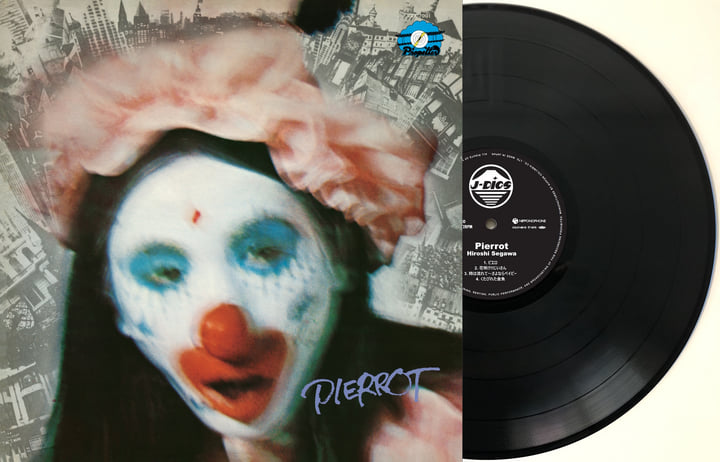 🇯🇵 JAPAN IMPORT, VINYL ONLY 🇯🇵 Hiroshi Segawa - Pierrot