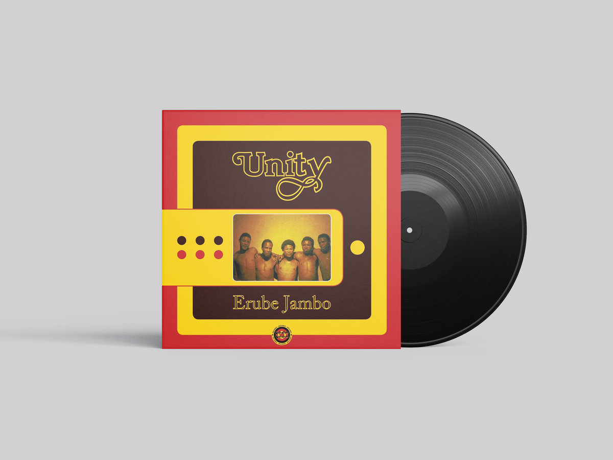 南アフリカLP Unity Erube Jambo VOOM003 Voom Voom /00260 Erube Jambo | Unity | Voom Voom Records