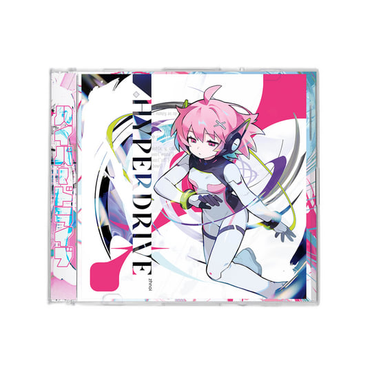 HYPERDRIVE | Zhnoi | SVPACYBERIA