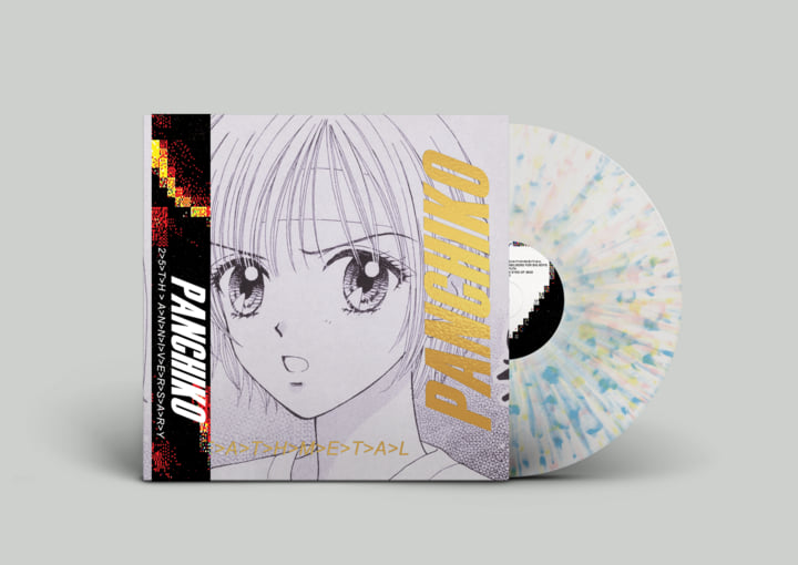 洋楽 PANCHIKO D>E>A>T>H>M>E>T>A>L D>E>L>U>X>E>M>E>T>A>L | Panchiko