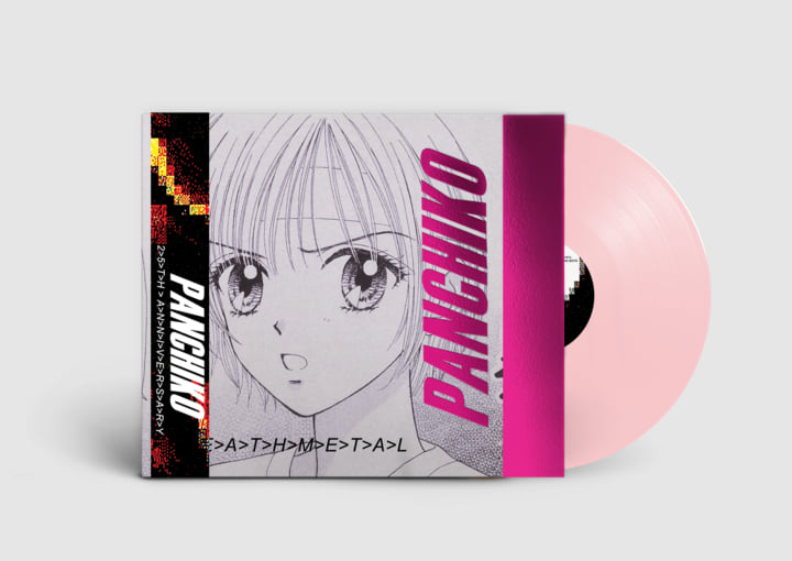 D>E>L>U>X>E>M>E>T>A>L | Panchiko