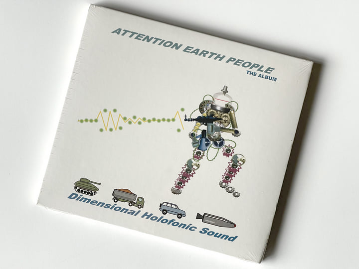 Attention Earth People | Dimensional Holofonic Sound
