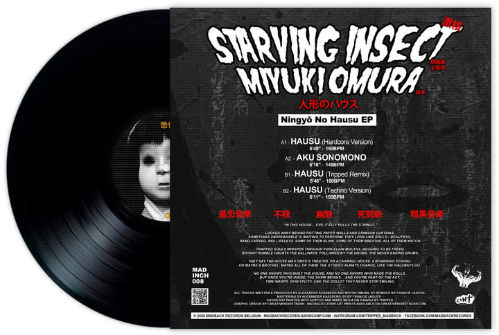 Ningyō No Hausu (MADINCH008) PRE-ORDER | Starving Insect