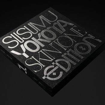 Rediscovering the Ambient Beauty of the Legendary Susumu Yokota