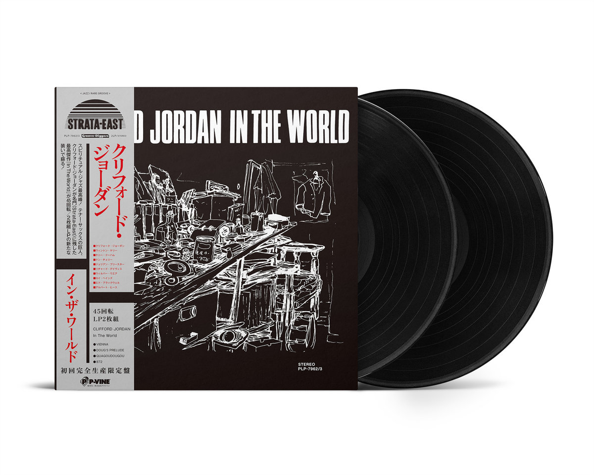 Clifford Jordan In The World（LP） In The World | CLIFFORD JORDAN | P-VINE RECORDS