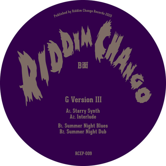 G VERSION III - Summer Night Blues EP | G VERSION III
