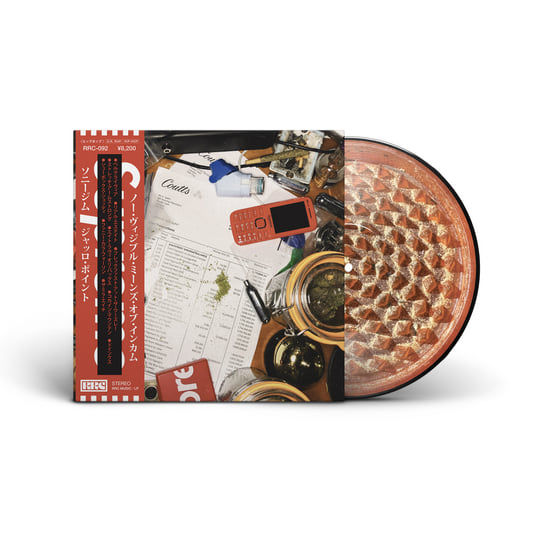 Sonnyjim x Giallo Point - No Vi$ible Means Of Income | SONNYJIM