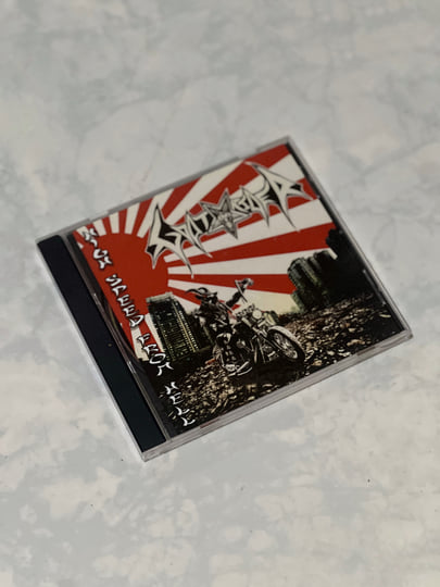 High Speed From Hell | Goat Rider