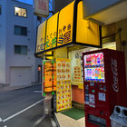 a0667386878_10.jpg