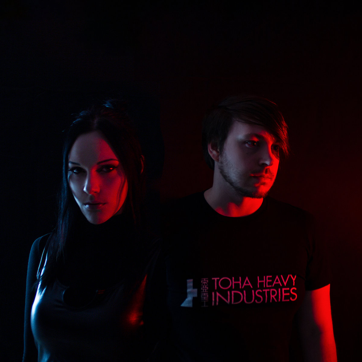 Erebus (EP) | REMINA