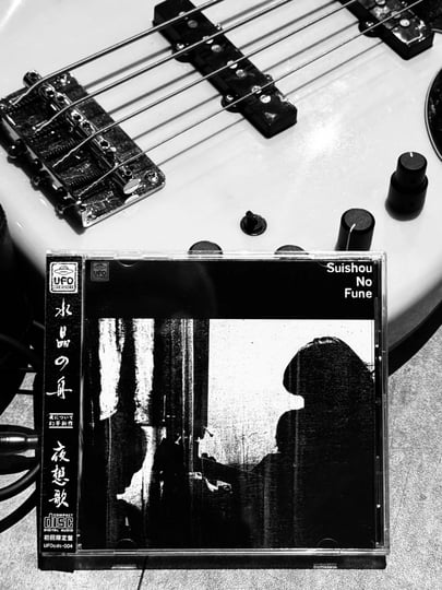 Yasoka 夜想歌 | Suishou No Fune 水晶の舟 | UFO CREAtions