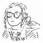 pepper thumbnail