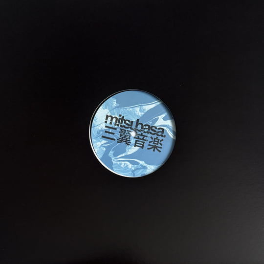 THE PSYCHEDELIC FURS レコード new wave デカダン fit=scale-down,w=1200