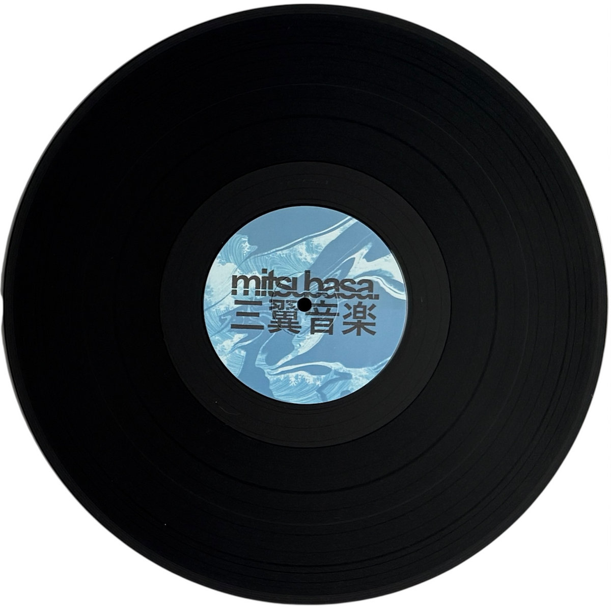 Kaidan EP (MTB019) | Obscure Shape | Mitsubasa