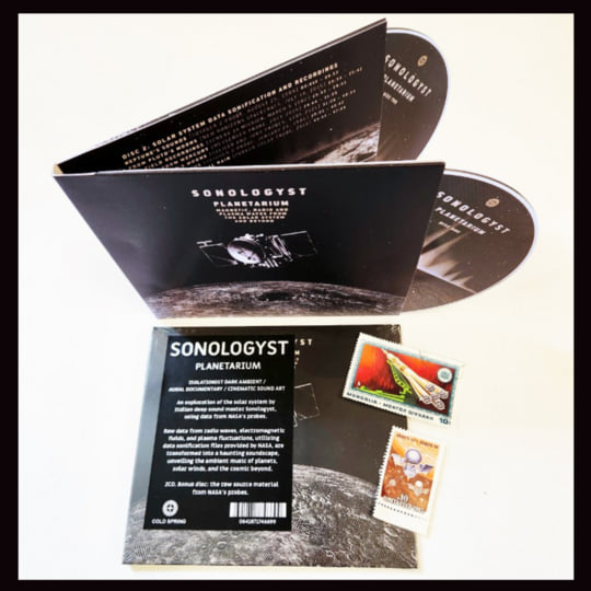 Planetarium | Sonologyst | SONOLOGYST