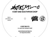 洋楽 independent vol.1 dj koco DJ KOCO aka SHIMOKITA feat. 45trio & King TJ - Made In New