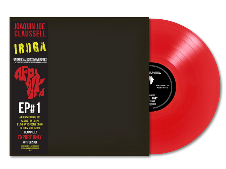 数々の賞を受賞 Pressing 100 Copy Alert! IBOGA 12 洋楽