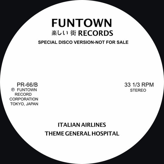 FUNTOWN JAPAN “NAD VERSION