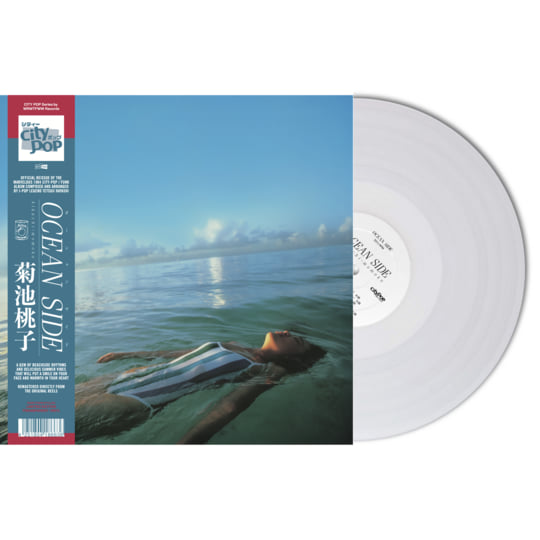 Ocean Side | Momoko Kikuchi | WRWTFWW Records