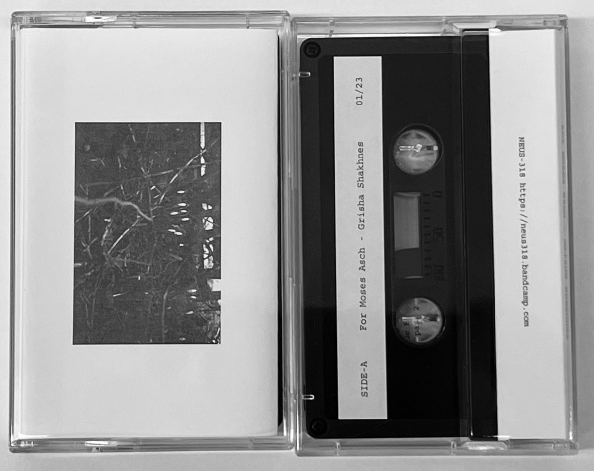 邦楽 TUBE NAGISA NO CASSETTE VOL.1 TUBE, Nagisa No All Stars – Nagisa No Cassette Vol. 1