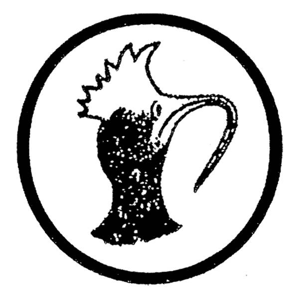 Merzbow Mixed Total | Merzbow & Total | No Holiday