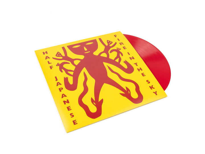 Fire In The Sky | Half Japanese
