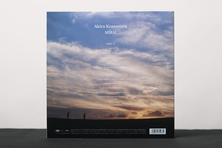 Akira Kosemura MIRAI アルバム CD LP レコード MIRAI | Akira Kosemura