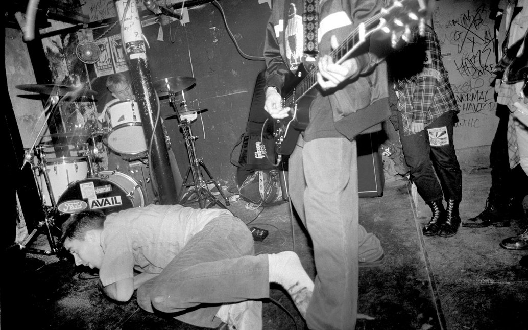 No Leaf Unturned Numero Group Chart the History of Emocore Bandcamp