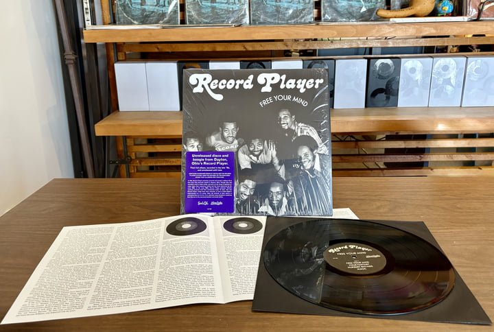 米LP Record Player Free Your Mind NA5283 NOW-AGAIN 未開封 /00260 Free Your Mind | Record Player | Now-Again Records