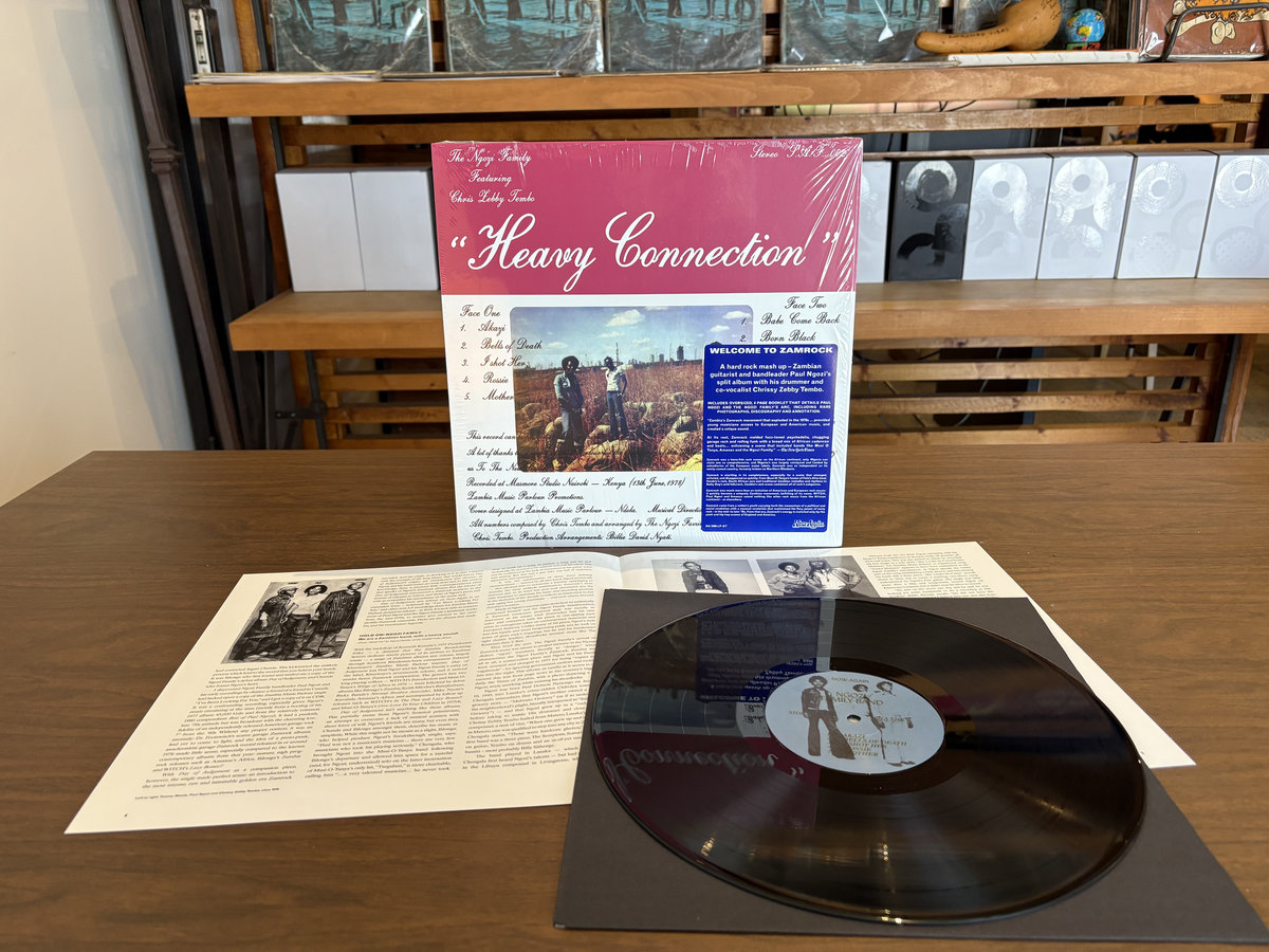 Heavy Connection | Ngozi Family