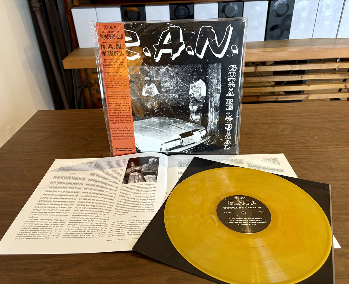 Gotta Be Lyrical | R.A.N. | Memphis Rap collection