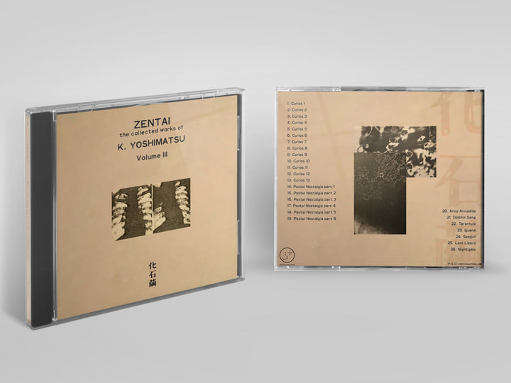 shiki∞project 　CD Zentai: The Collected Works of K. Yoshimatsu [volume I] | K