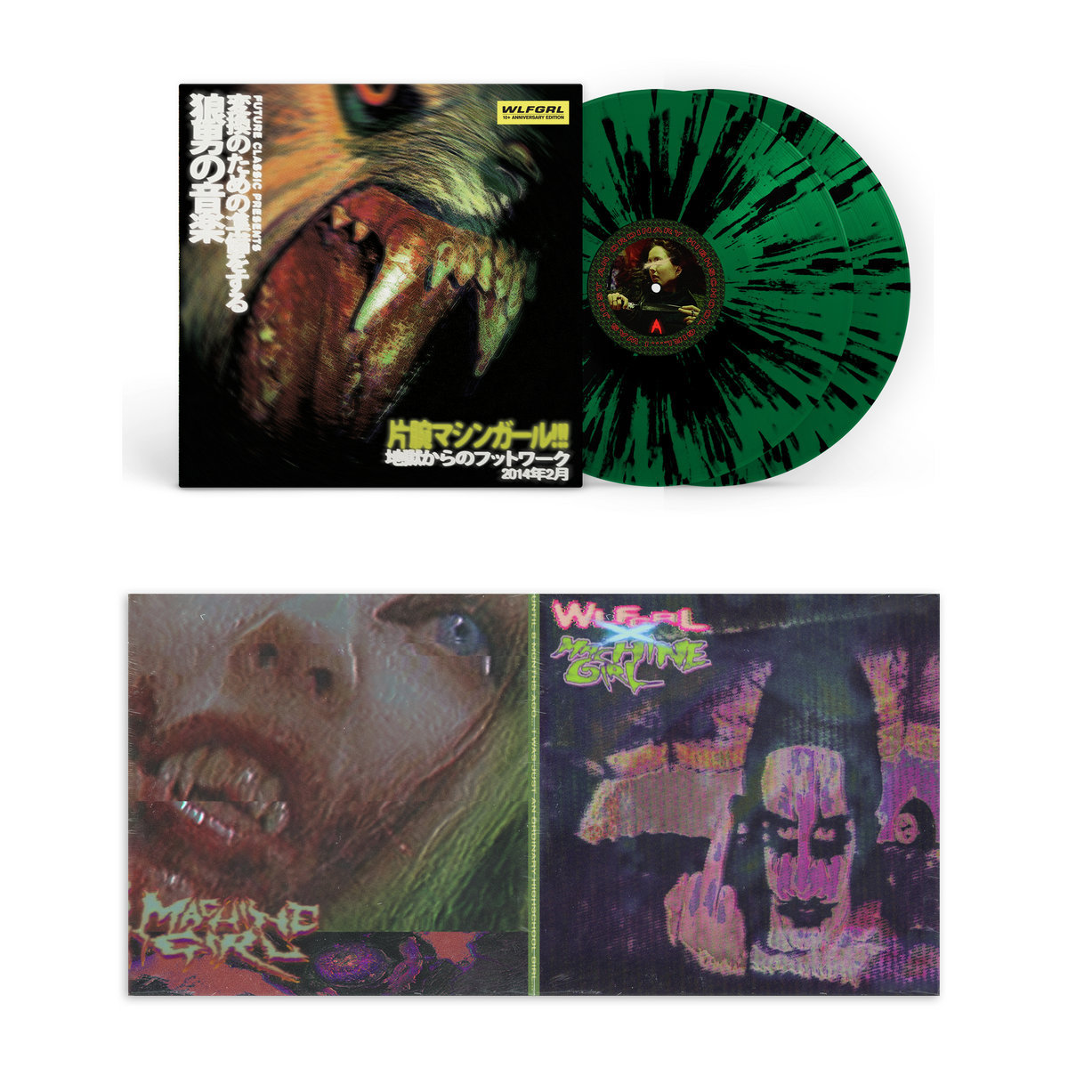 洋楽 Project Mooncircle 10th Anniversary +1 Various - Project Mooncircle 10th Anniversary Compilation
