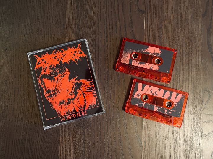 深淵の反射 | Opal Vessel | Valkyrie Tapes