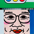 dobrypiotr thumbnail