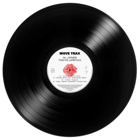 Various - Tied To The Tracks LP ネオアコ Various - Tied To The Tracks LP ネオアコ Various - Tied To