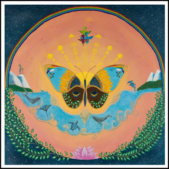 BUTTERFLY | Stephan Mader