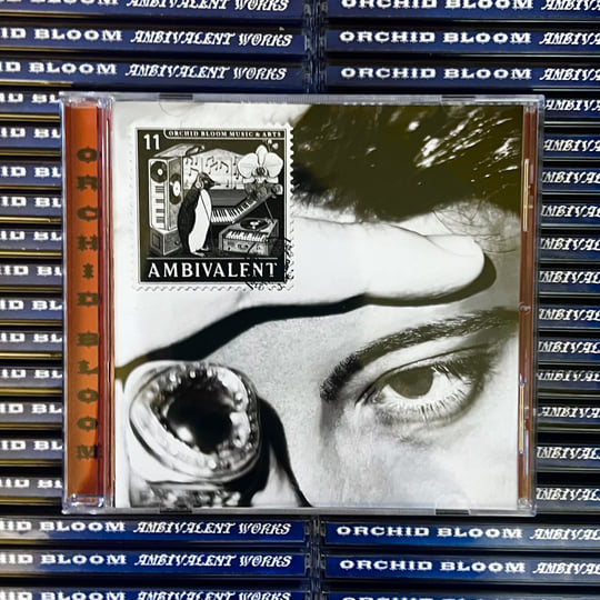 Ambivalent Works | Orchid Bloom