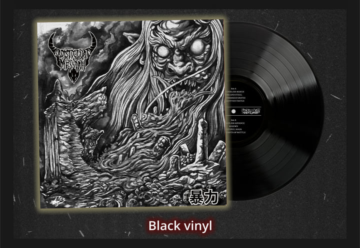 SADISTIC GOATMESSIAH - 