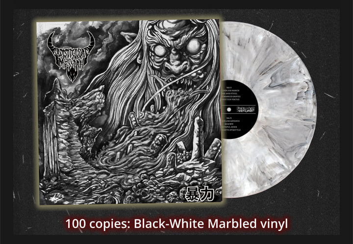 SADISTIC GOATMESSIAH - 