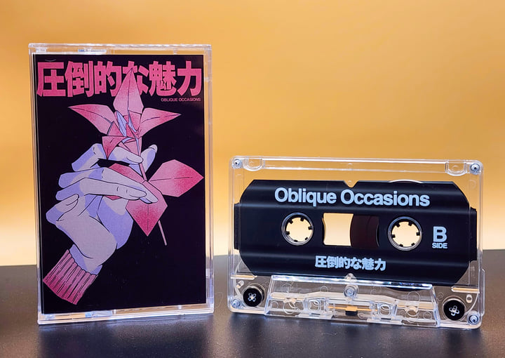 その他 psykovsky / da budet Psykovsky Set Da Budet - YouTube