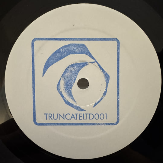 Passive Aggressive | The Advent | Truncate